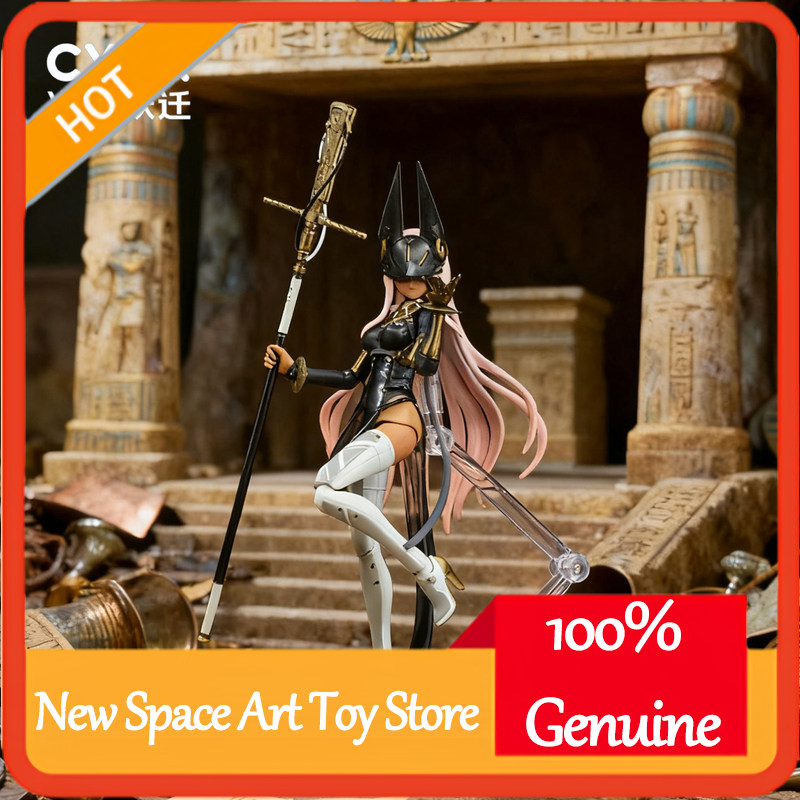 Model Kit Anubis - Articulated Bishoujo Anubis 579 Action Figure