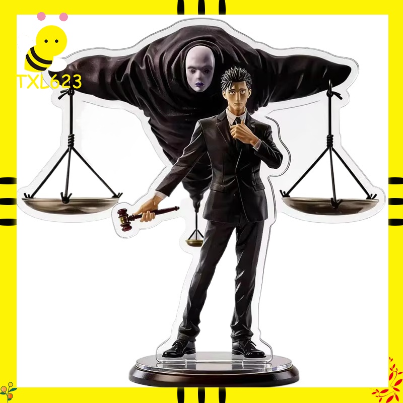 Model Kit Holder - Hiromi Higuruma Acrylic Stand Jujutsu Kaisen