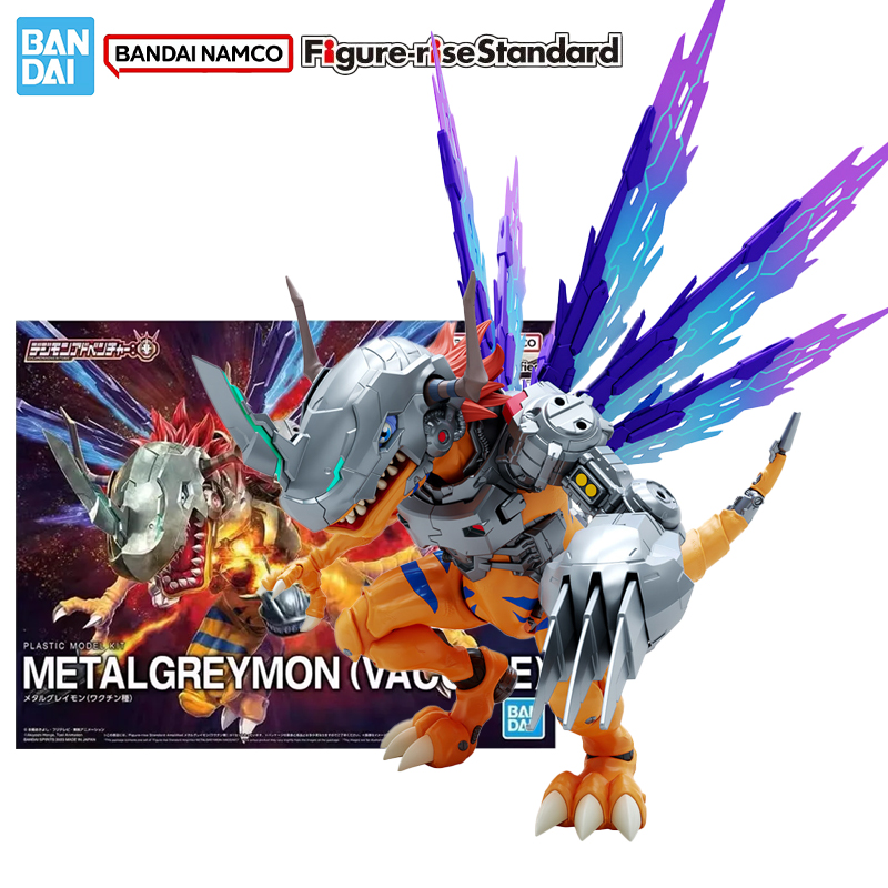 Model Kit Yugioh Bandai - Bandai Original Genuine Figure Digimon Model