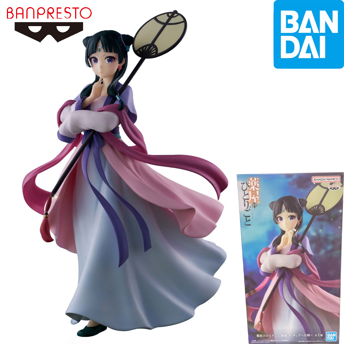 Model Kit Figures - Original in Stock Bandai Spirits Banpresto