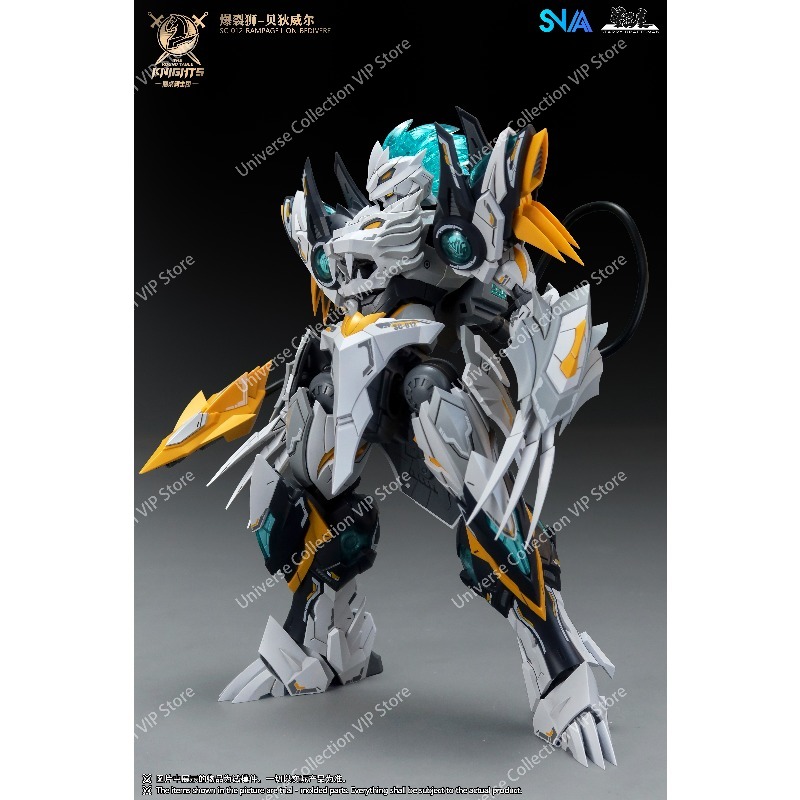 Model Kit Snaa - SNAA Round Table Knights Tenth Version