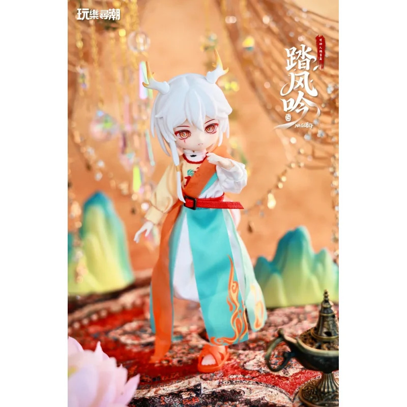Model Kit Box - New Original Nagi Step Whispering Wind
