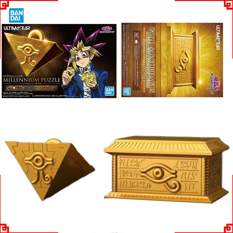 Model Kit Yugioh Bandai - Bandai Yu-Gi-Oh Model Kit Ultimagear Millennium