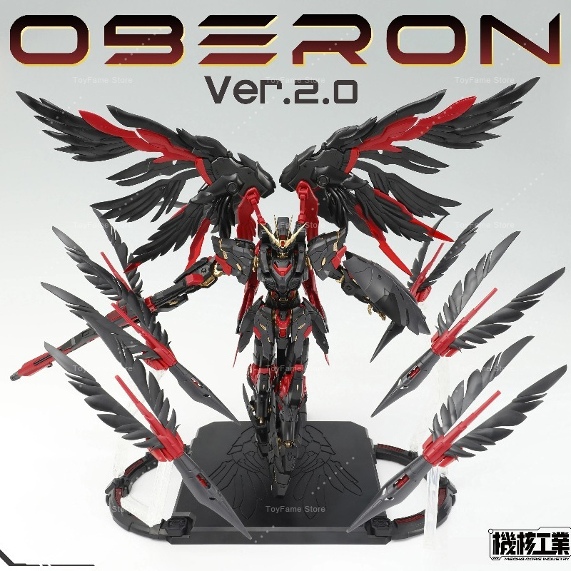 In Stock New Product MECHA COR - Model Kit Oberon 评论和价格