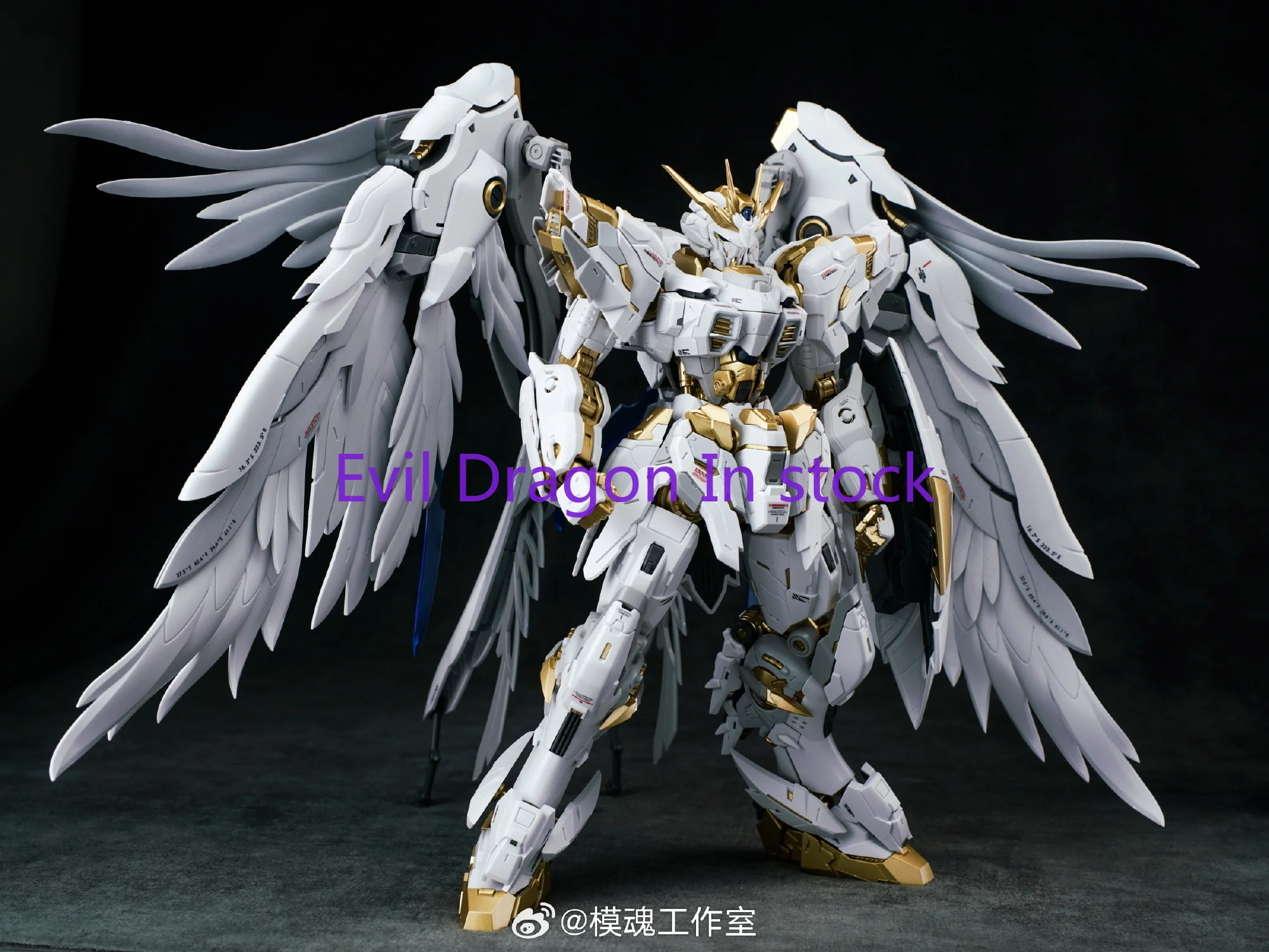 In Stock Mecha Core Industries - Model Kit Oberon 评论和价格