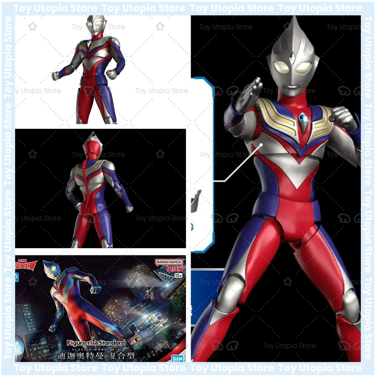 Bandai Original figura Ultrama - Model Kit Ultraman Tiga 评论和价格