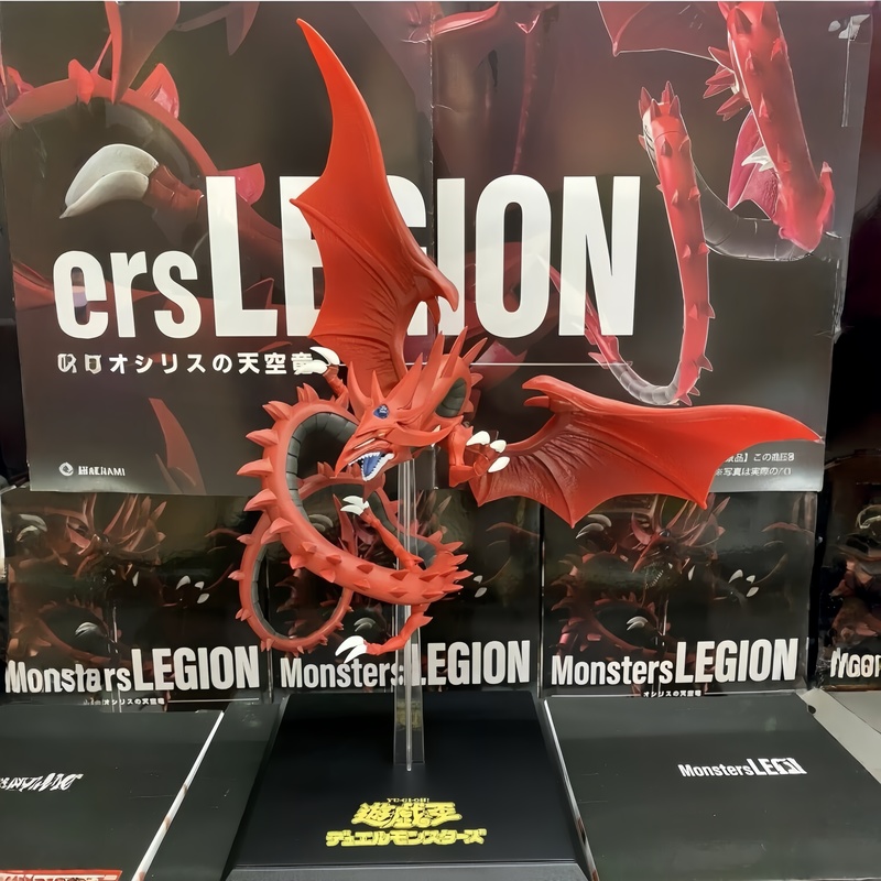 Original In-Stock KONAMI Sky D - Model Kit Yugioh Bandai 评论和价格