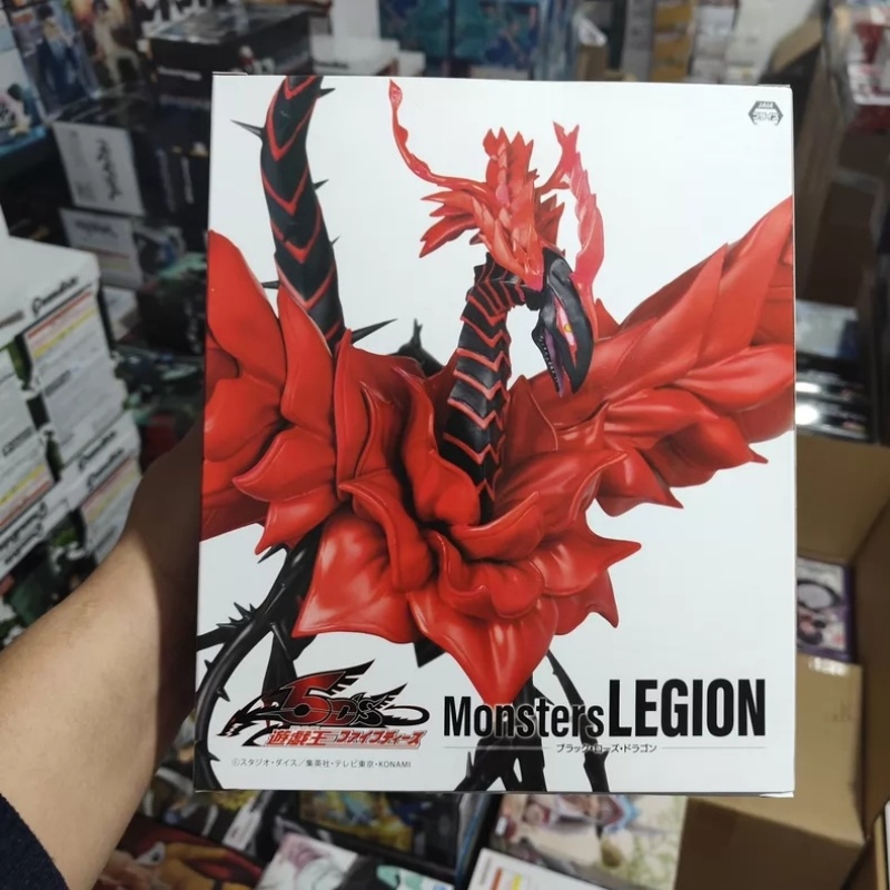 Original In-Stock KONAMI Sky D - Model Kit Yugioh Bandai 评论和价格