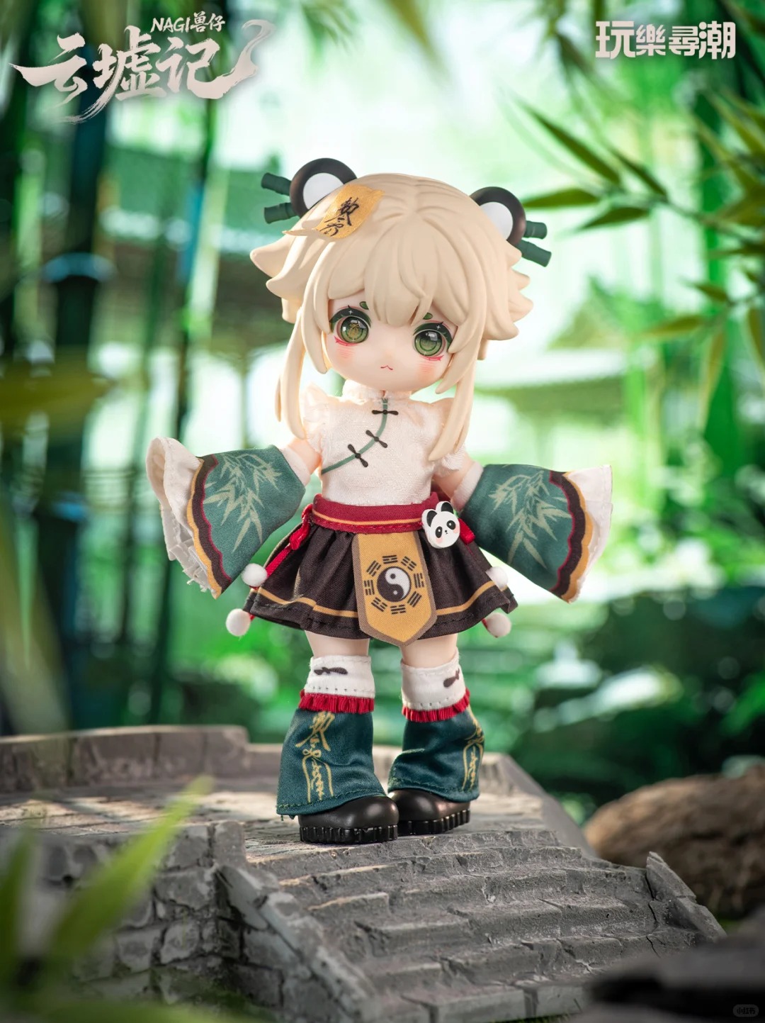 In Stock Nagi Yunxu Ji Series  - Model Kit Box 评论和价格