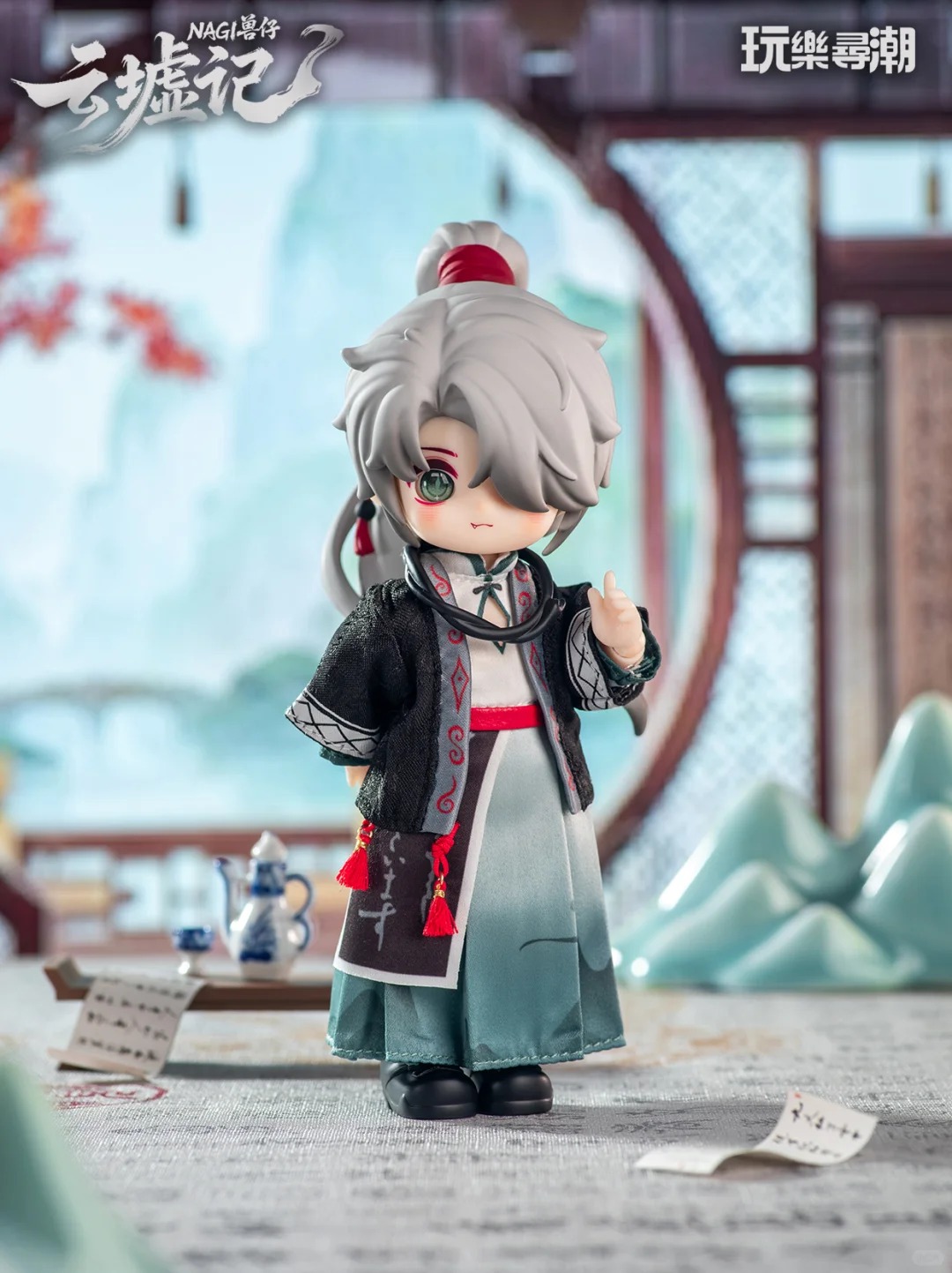 In Stock Nagi Yunxu Ji Series  - Model Kit Box 评论和价格