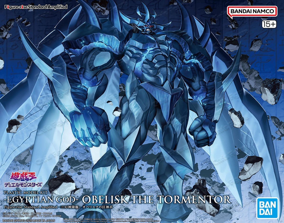 Bandai FRS Figure-rise Standar - Model Kit Obelisk 评论和价格