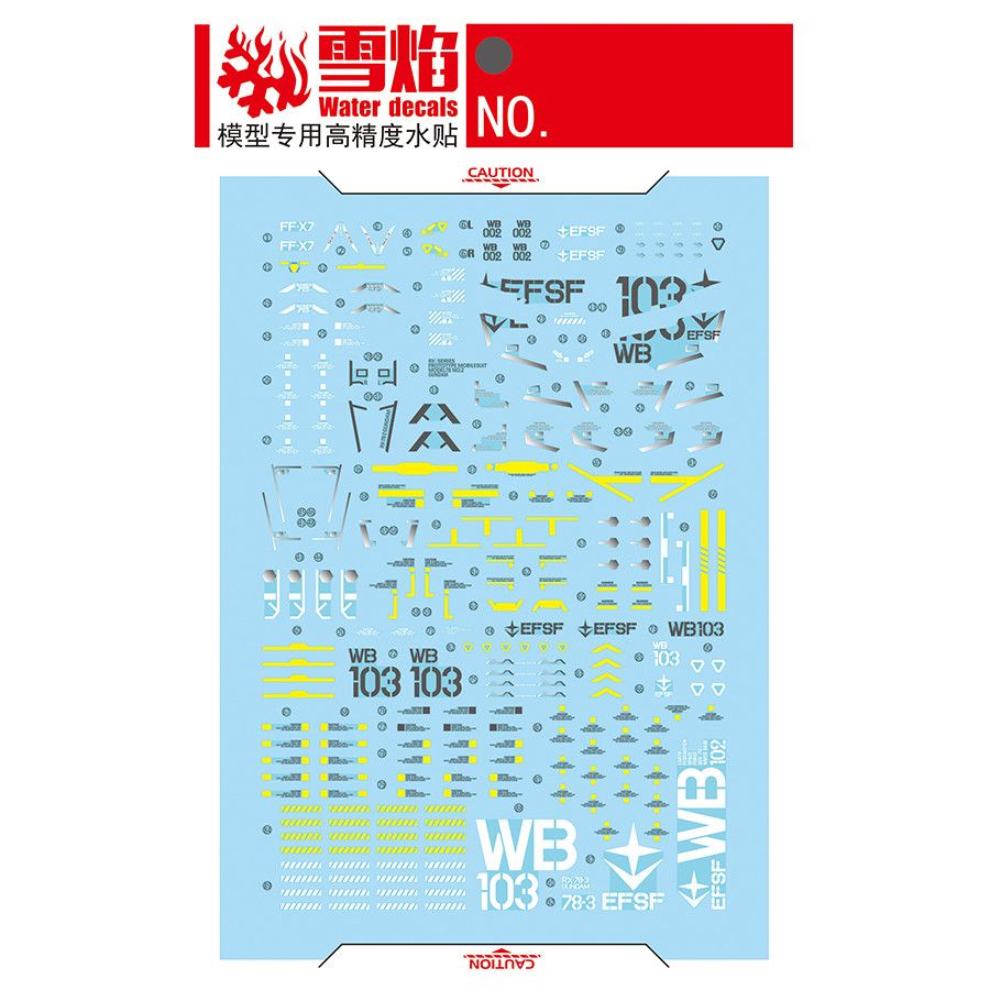 Model Decals  Studio PGU RX-78 - Model Kit Water Decal 评论和价格