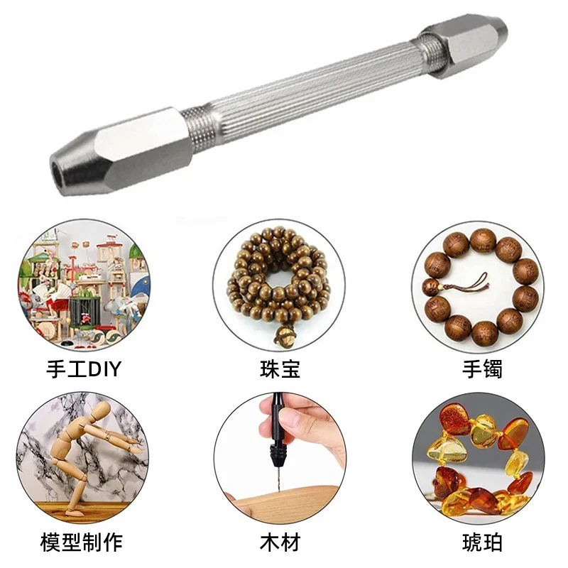 Mini Micro 0.3-3.2mm Double Ha - Pin Vice Micro 评论和价格