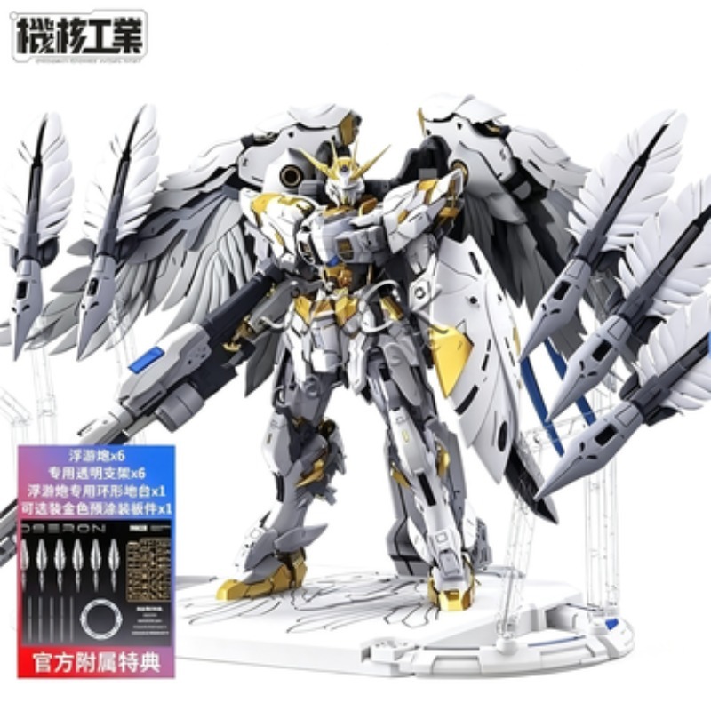 In Stock Mecha Core Industries - Model Kit Oberon 评论和价格