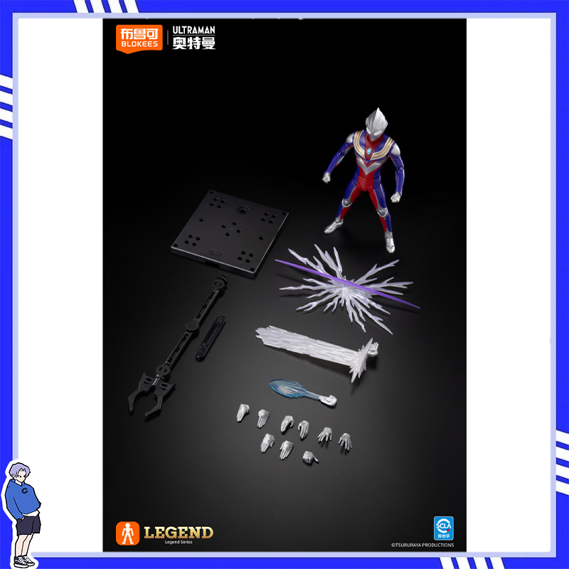 New Blokees Legendary Edition  - Model Kit Ultraman Tiga 评论和价格
