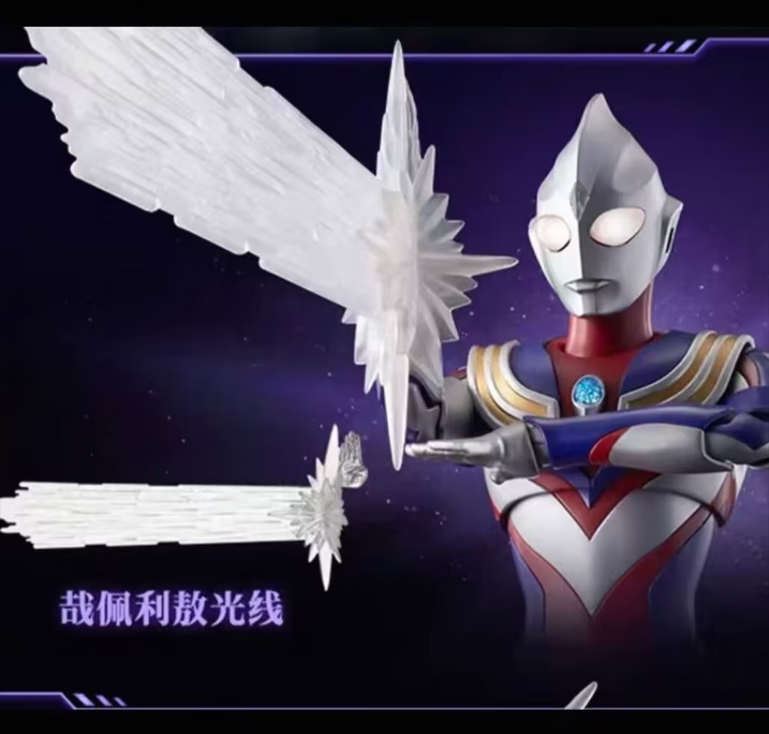 New Blokees Legendary Edition  - Model Kit Ultraman Tiga 评论和价格