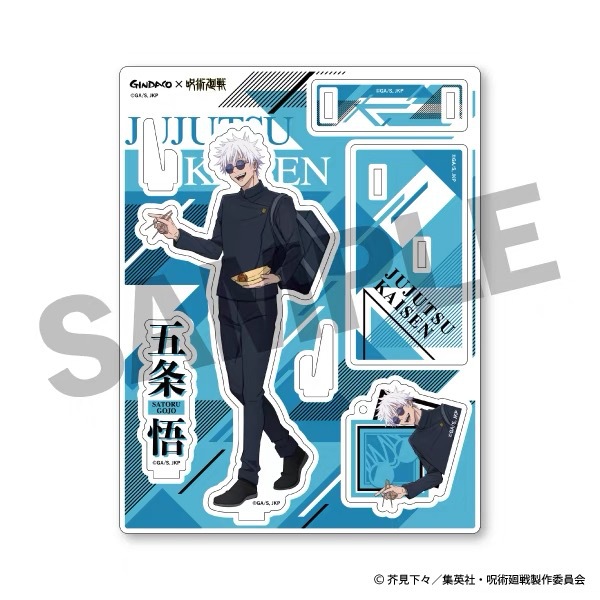 Jujutsu Kaisen GINDACO Takoyak - Model Kit Holder 评论和价格