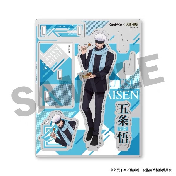 Jujutsu Kaisen GINDACO Takoyak - Model Kit Holder 评论和价格