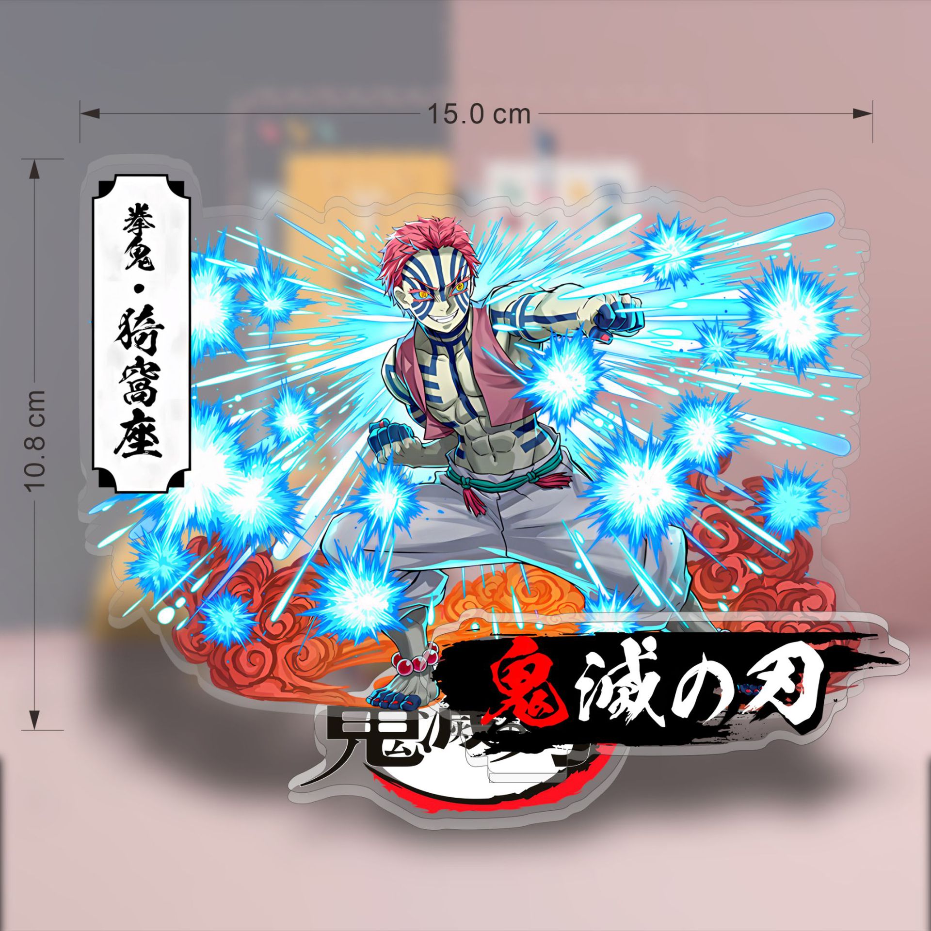 Anime Demon Slayer Acrylic Sta - Model Kit Figures 评论和价格