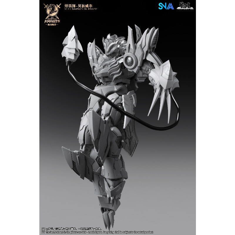 SNAA Round Table Knights SC 01 - Model Kit Snaa 评论和价格