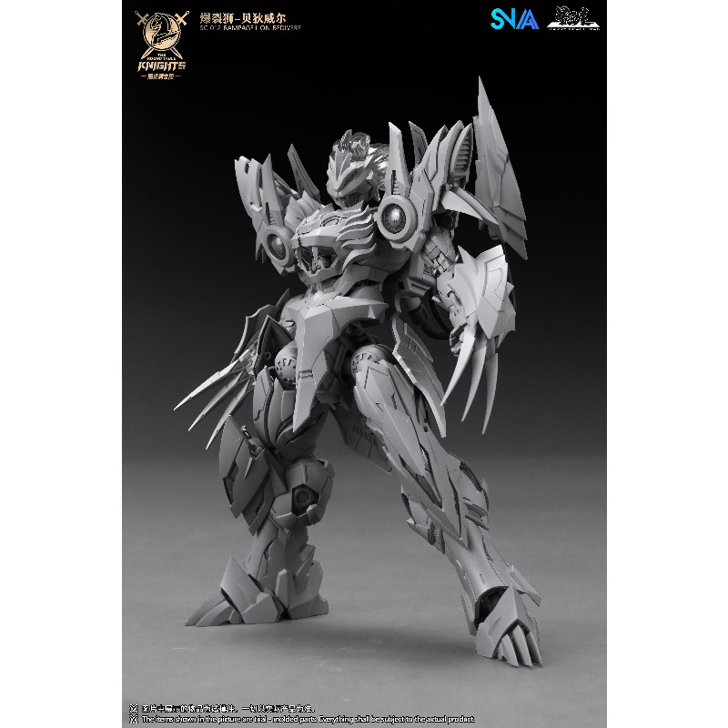 SNAA Round Table Knights SC 01 - Model Kit Snaa 评论和价格