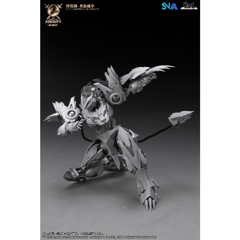SNAA Round Table Knights SC 01 - Model Kit Snaa 评论和价格