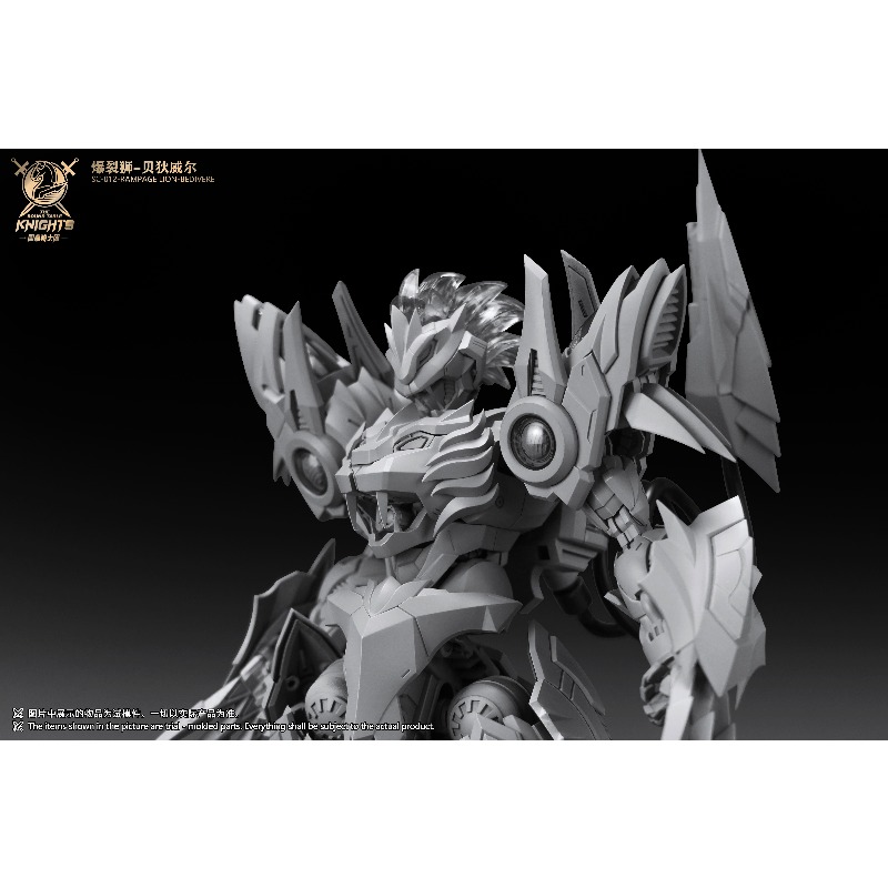 SNAA Round Table Knights SC 01 - Model Kit Snaa 评论和价格