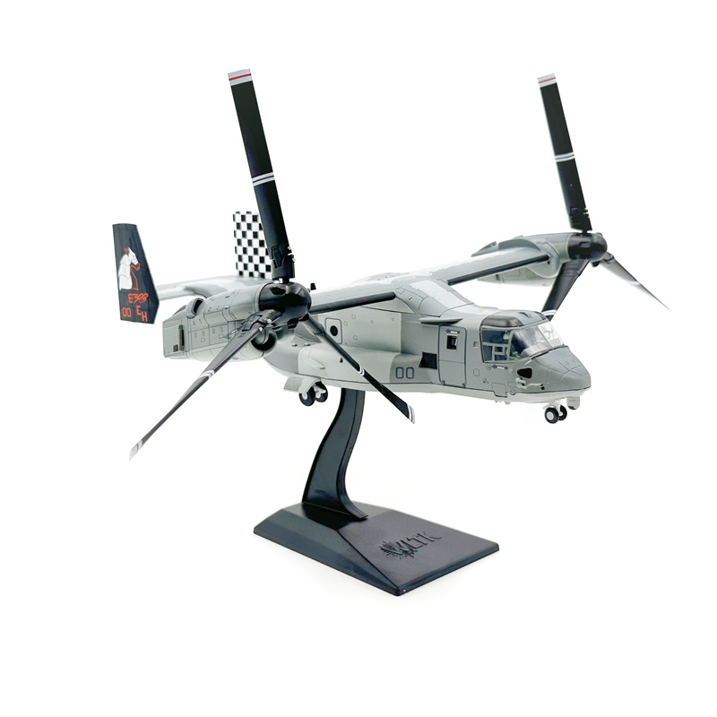 1:72 Scale MV-22B Transport He - Model Kit Helicopter 评论和价格