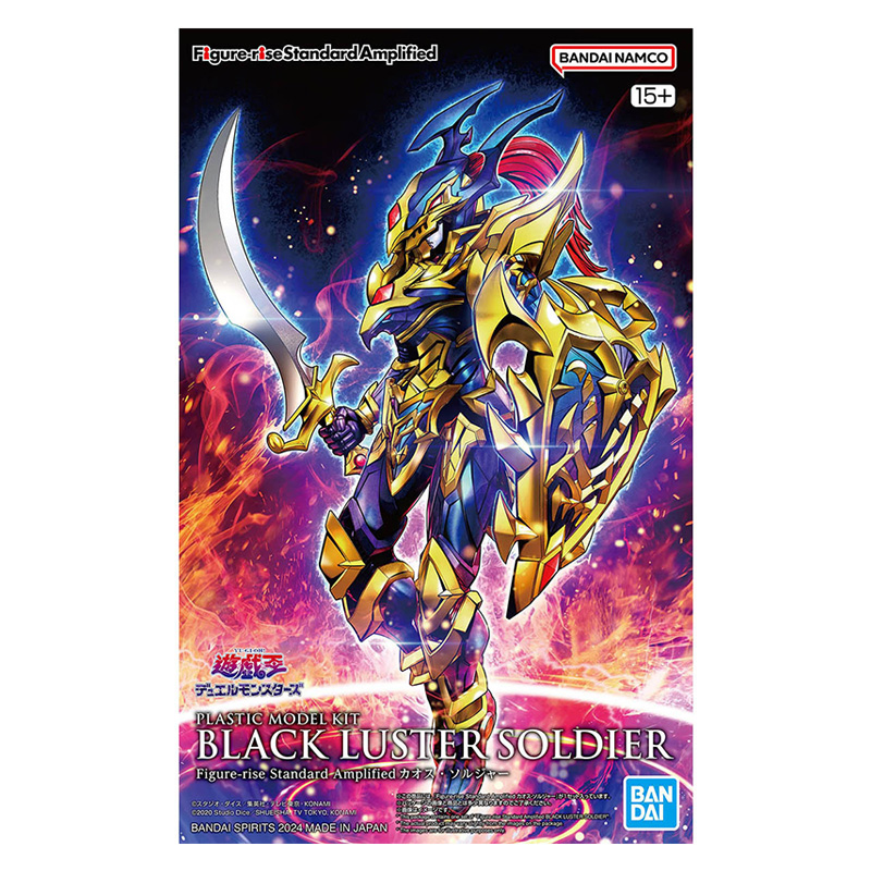 Original BANDAI FRSA Yu-Gi-Oh  - Model Kit Yugioh Bandai 评论和价格