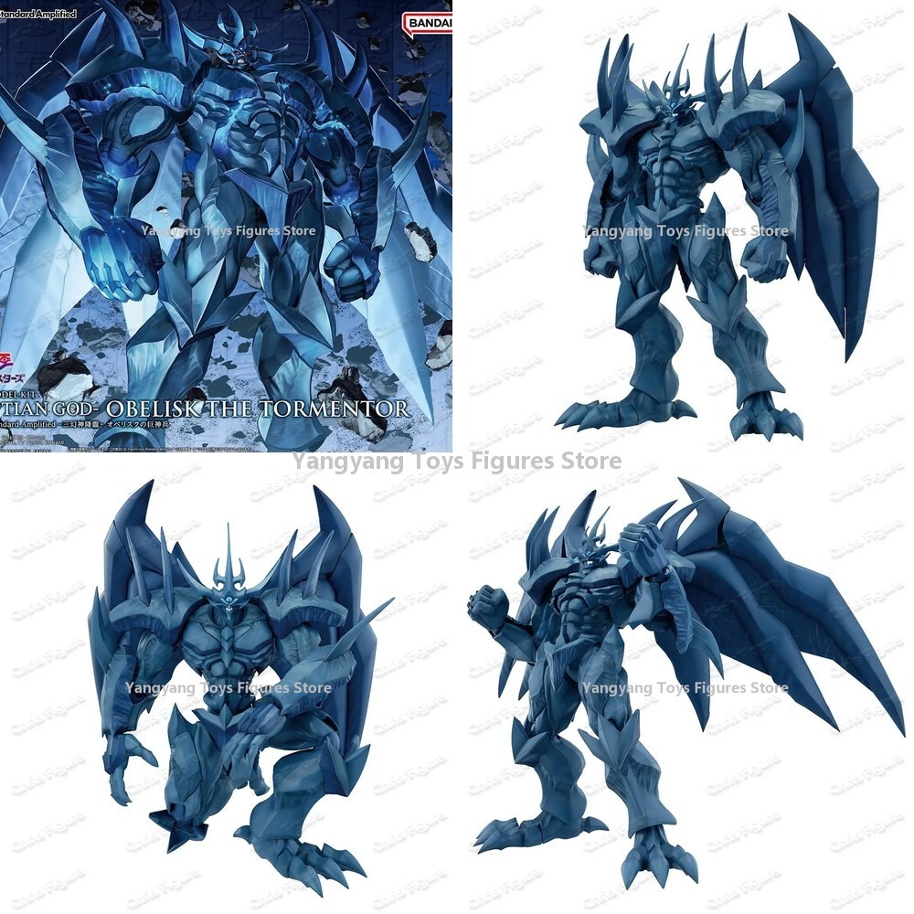 Bandai FRS Figure-rise Standar - Model Kit Obelisk 评论和价格