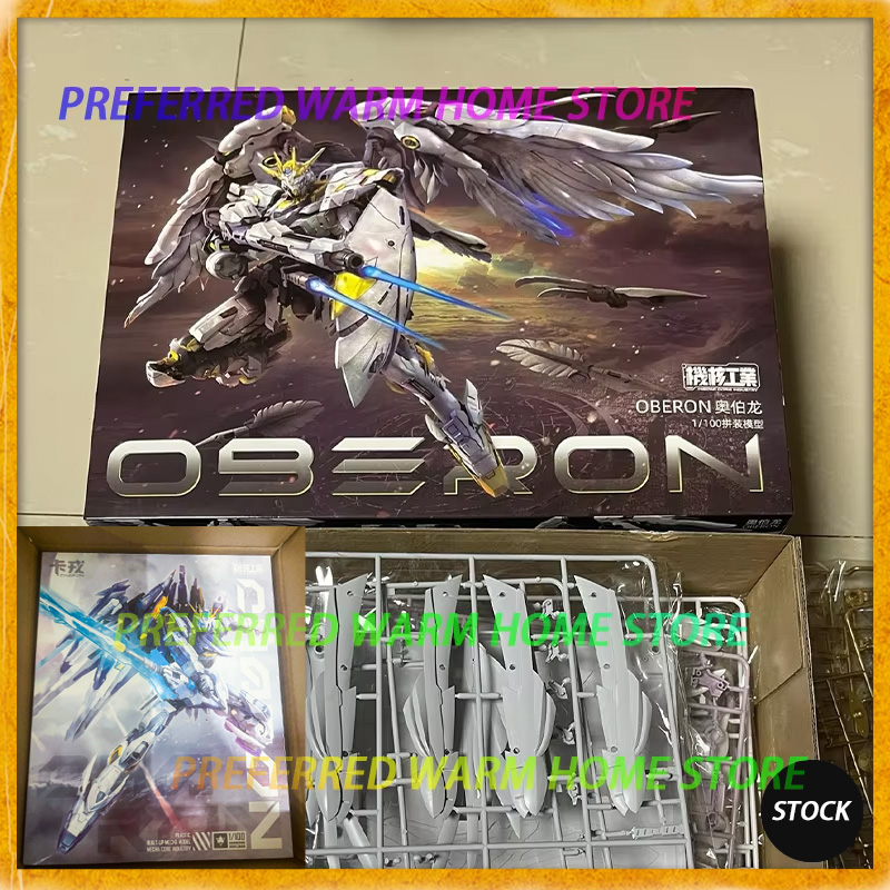 In Stock Originate MECHA CORE  - Model Kit Oberon 评论和价格