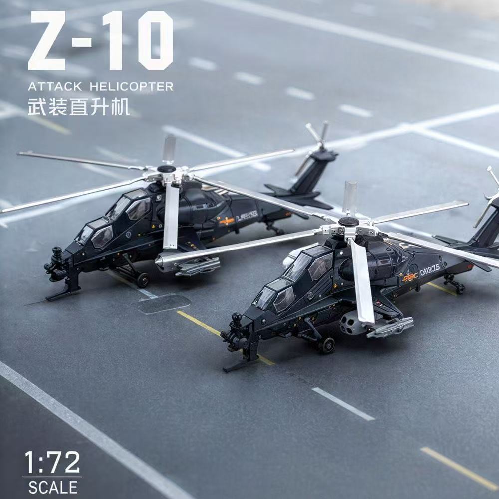 1:72 Scale ABS China Z-10 Z10  - Model Kit Helicopter 评论和价格