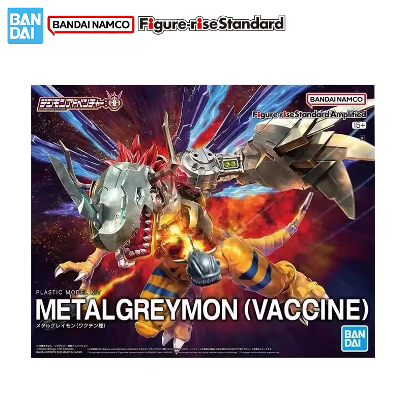 Bandai Original Genuine Figure - Model Kit Yugioh Bandai 评论和价格