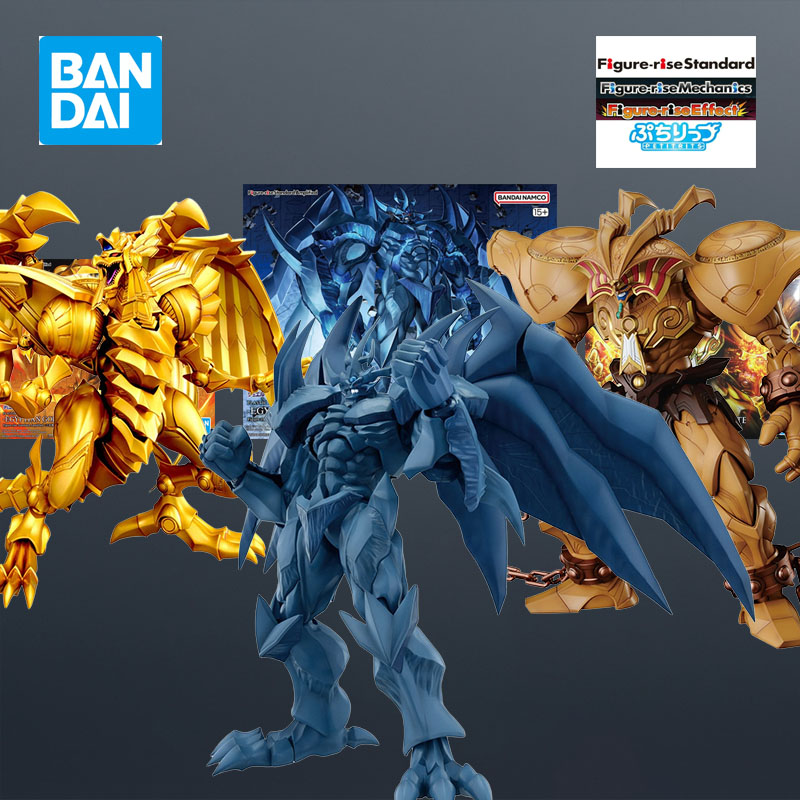 Bandai MODEL KIT FRS Duel Mons - Model Kit Obelisk 评论和价格