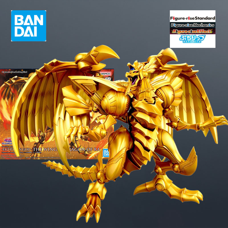 Bandai MODEL KIT FRS Duel Mons - Model Kit Obelisk 评论和价格