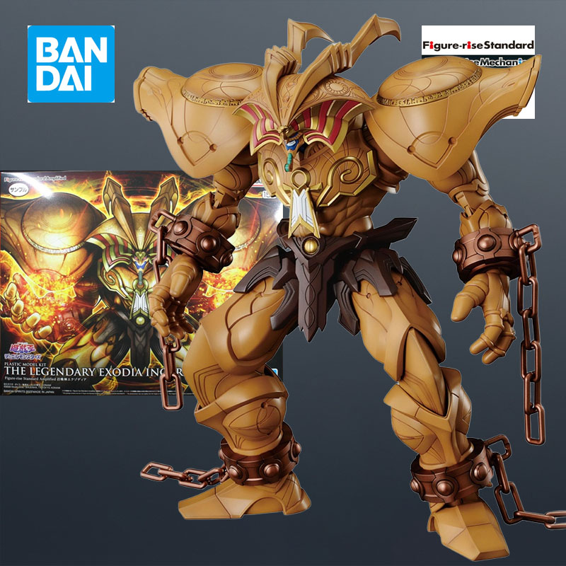 Bandai MODEL KIT FRS Duel Mons - Model Kit Obelisk 评论和价格
