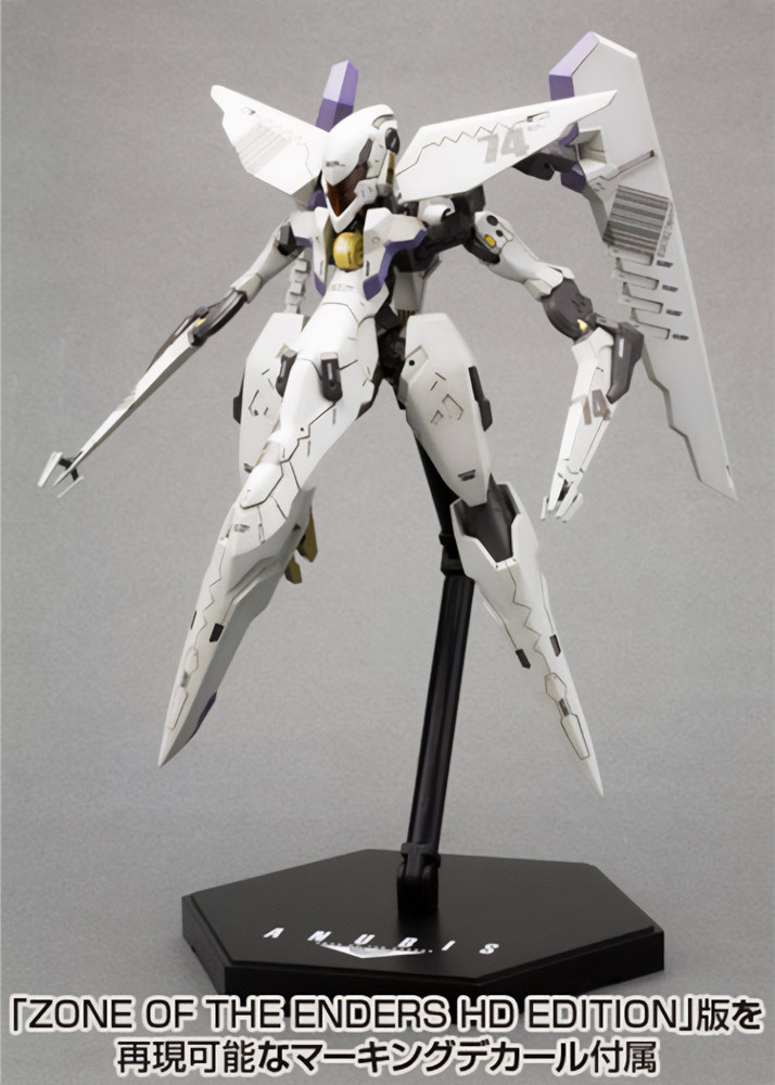 In Stock Kotobukiya ZONE OF TH - Model Kit Anubis 评论和价格