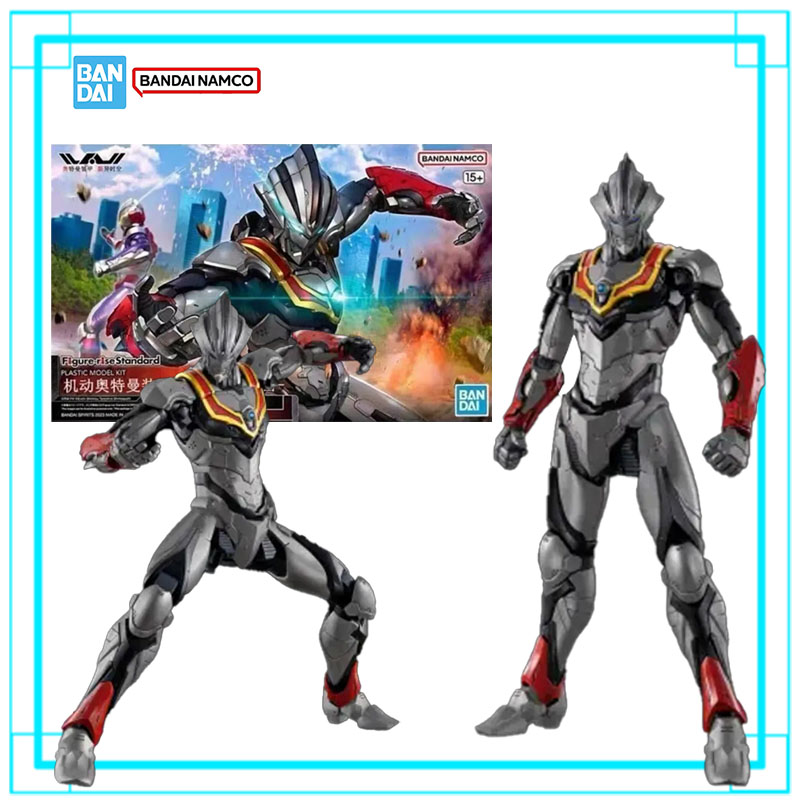 Bandai Ultraman FRS Standard U - Model Kit Ultraman Tiga 评论和价格