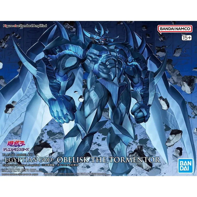 for Bandai Figure-rise Standar - Model Kit Obelisk 评论和价格