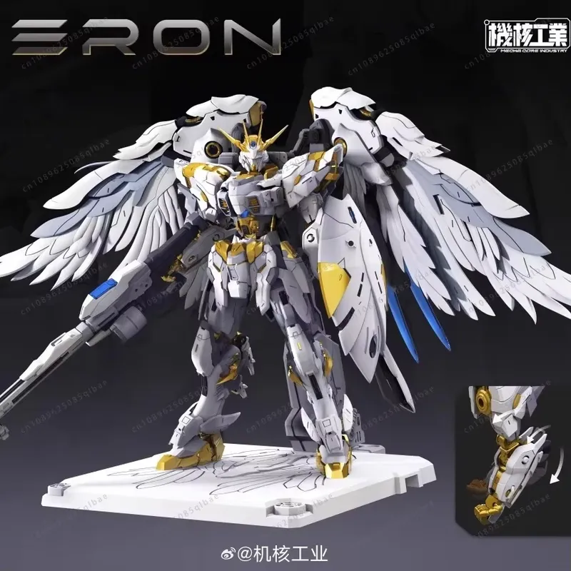 In Stock Nuclear Industry Mach - Model Kit Oberon 评论和价格