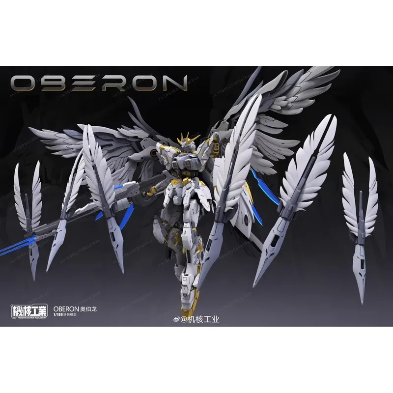 In Stock Nuclear Industry Mach - Model Kit Oberon 评论和价格