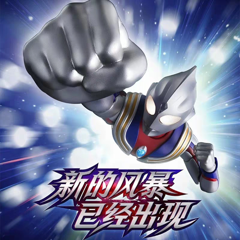 Blokees New Ultraman Tiga Lege - Model Kit Ultraman Tiga 评论和价格
