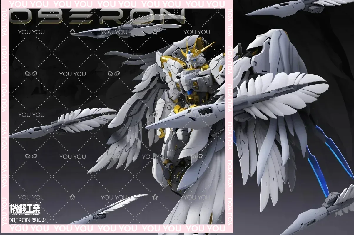 En Stock Mecha Core Industries - Model Kit Oberon 评论和价格