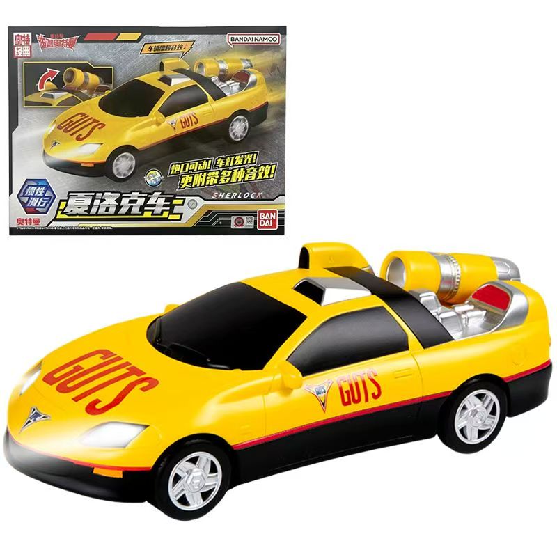 Bandai Ultraman Tiga GUTS Sher - Model Kit Ultraman Tiga 评论和价格