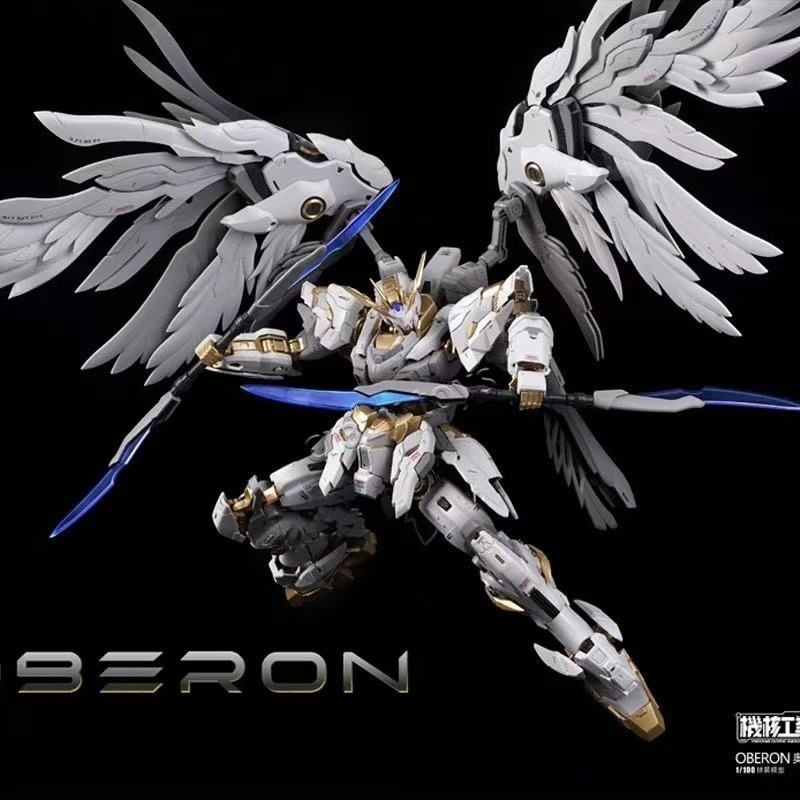 【In Stock】Mecha Core Industrie - Model Kit Oberon 评论和价格