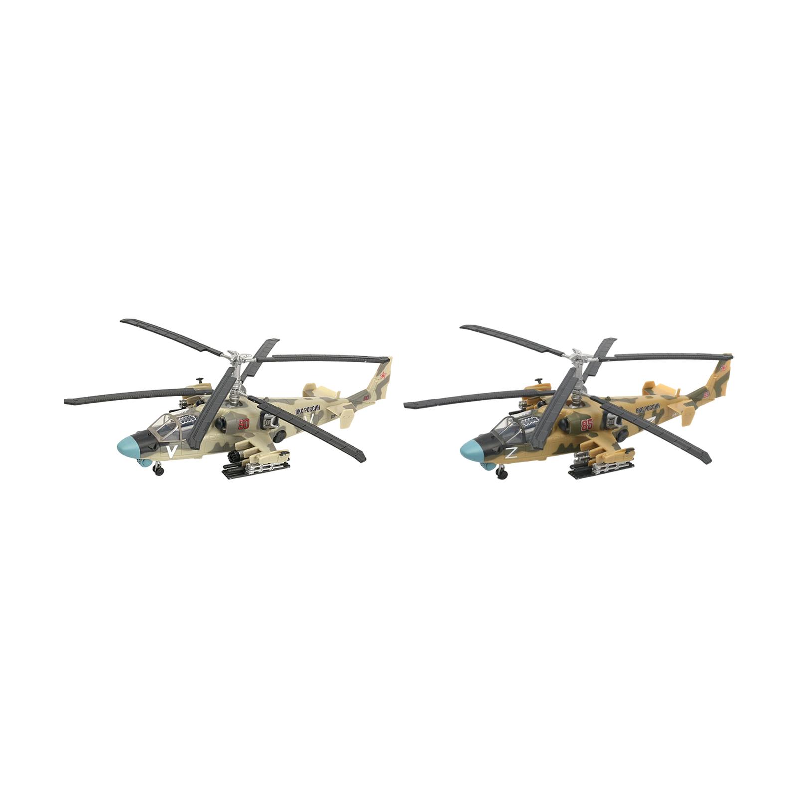 1/72 Scale Aircraft Model Pref - Model Kit Helicopter 评论和价格