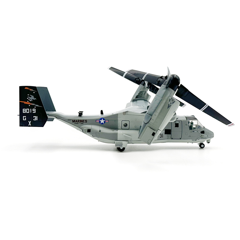 In Stock SNAA HG Tristan Assem - Model Kit Snaa 评论和价格