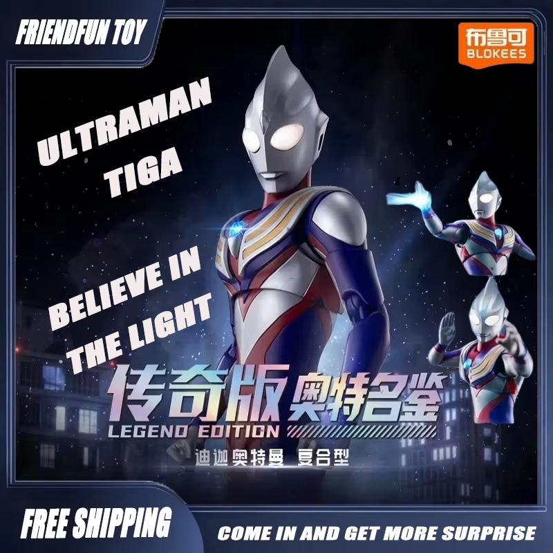 In Stock Genuine Blokees Ultra - Model Kit Ultraman Tiga 评论和价格