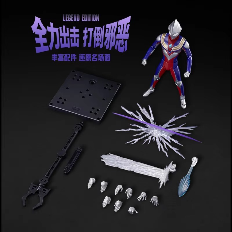 In Stock Genuine Blokees Ultra - Model Kit Ultraman Tiga 评论和价格