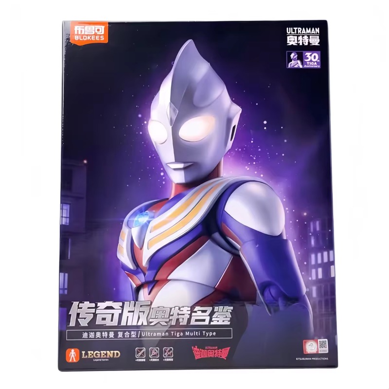 In Stock Genuine Blokees Ultra - Model Kit Ultraman Tiga 评论和价格
